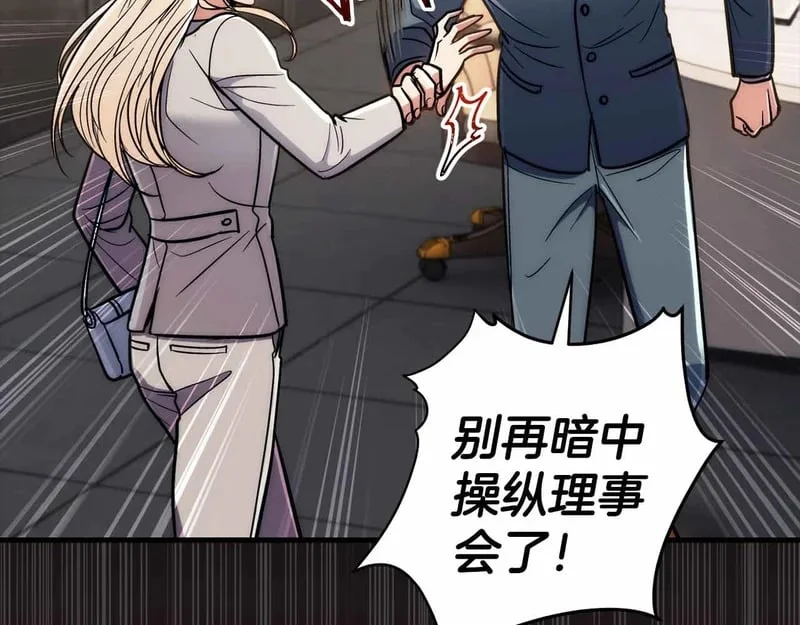 第609页