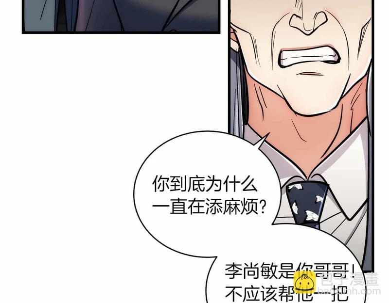 第582页