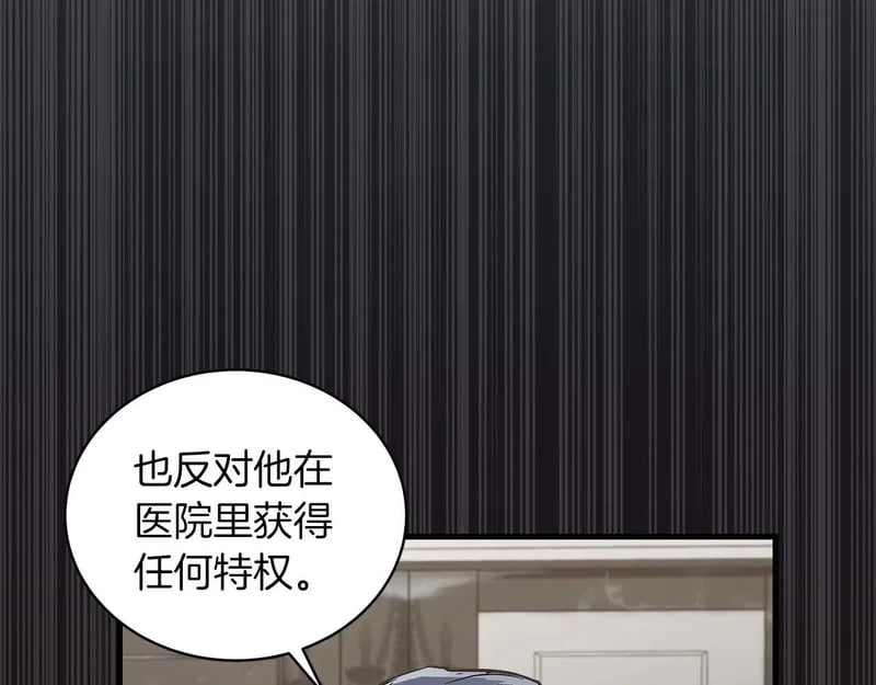 第546页