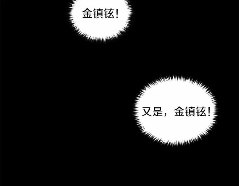 第453页