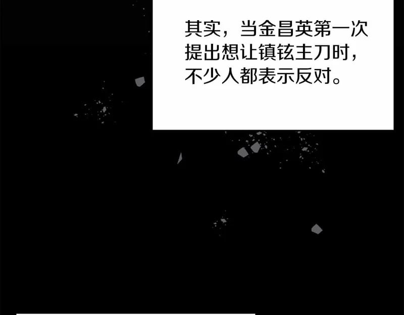 第426页