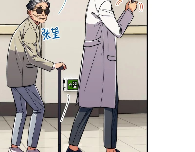第477页