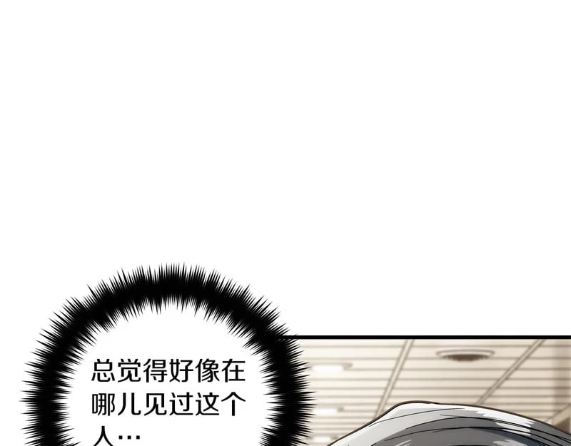 第486页