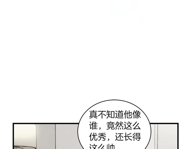 第330页