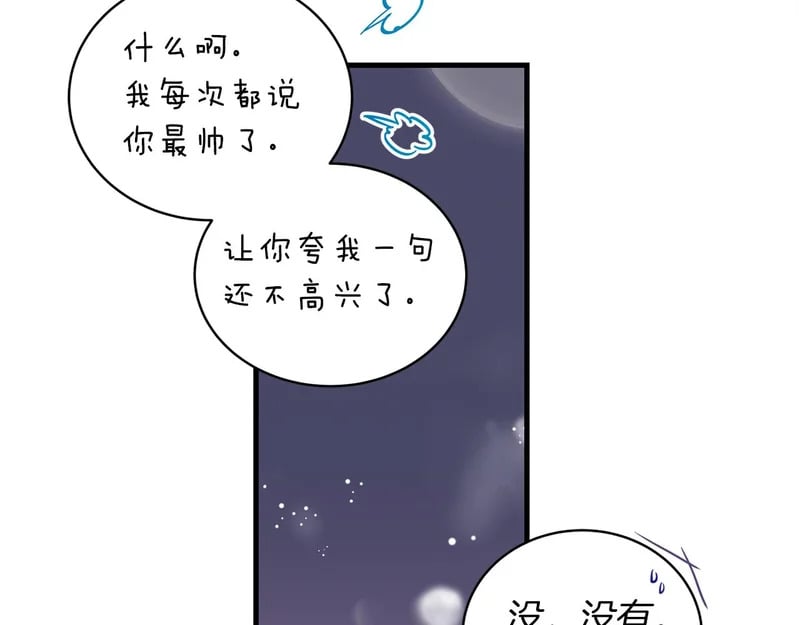 第204页