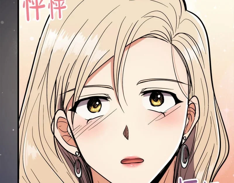 第423页