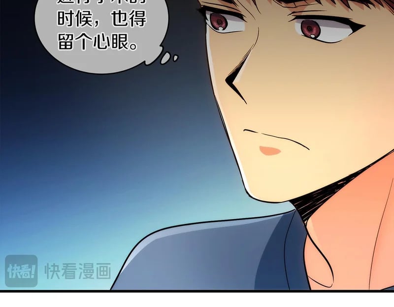 第603页
