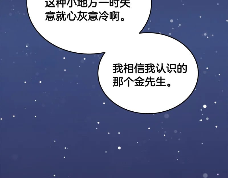 第498页