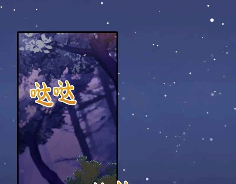第306页