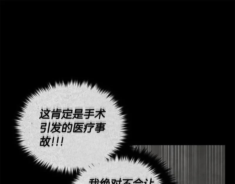 第228页