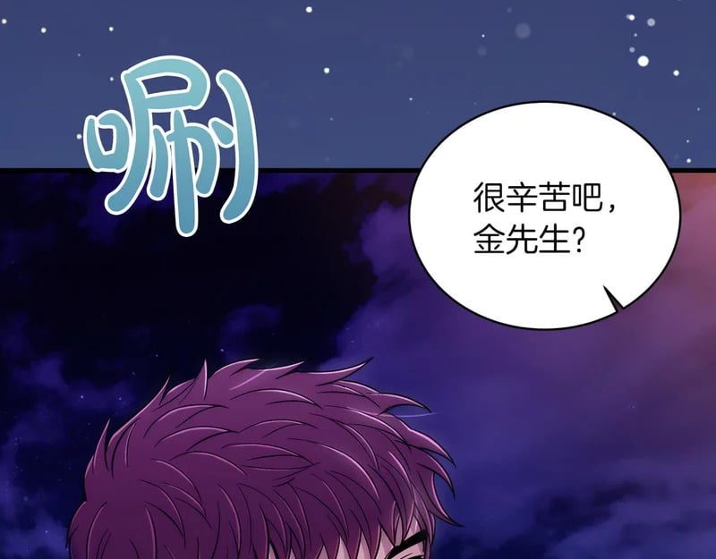 第429页