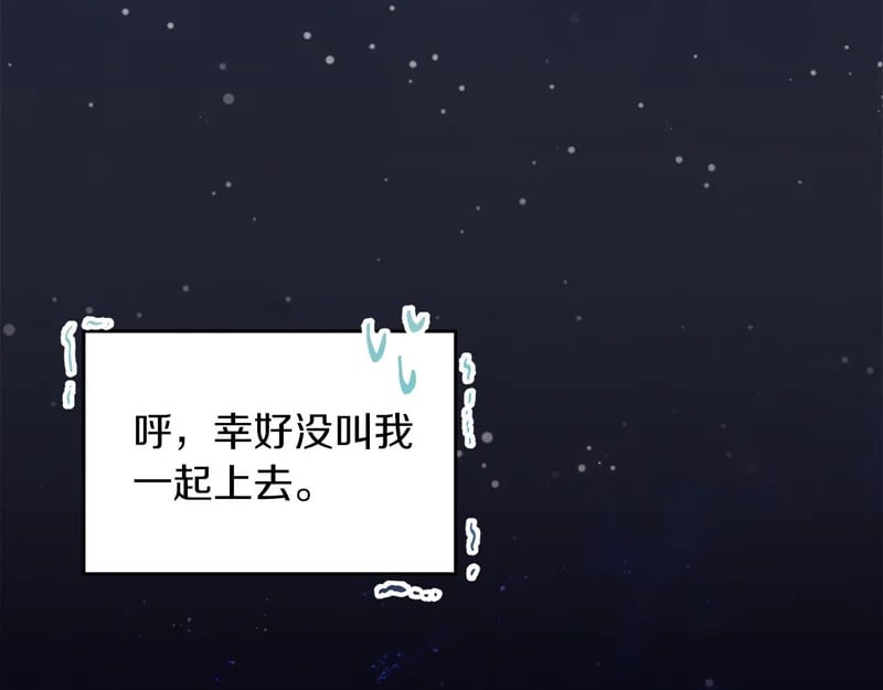 第351页
