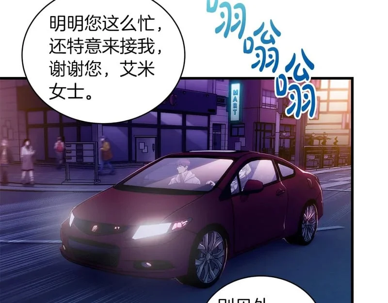 第465页