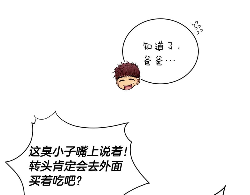 第306页