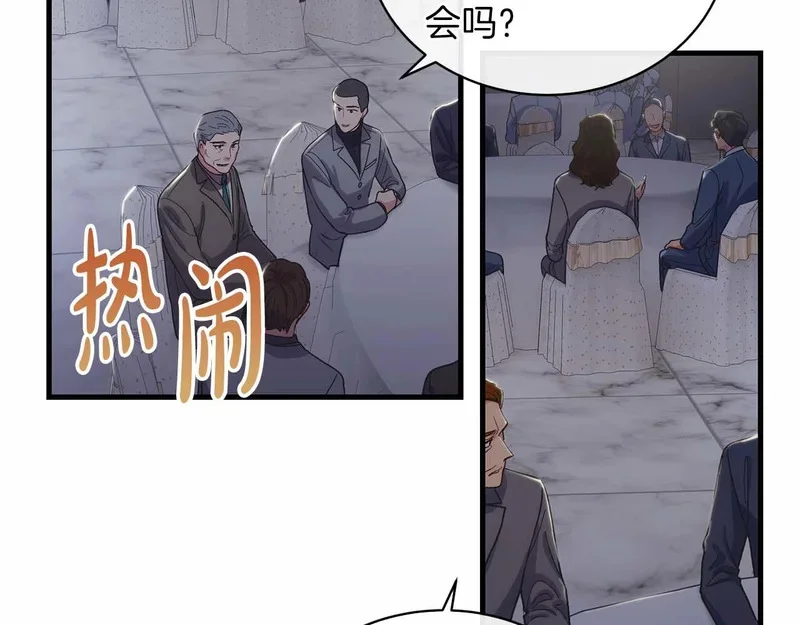 第432页