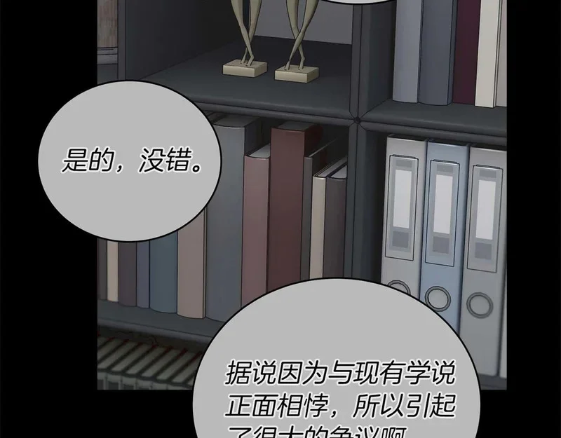 第474页