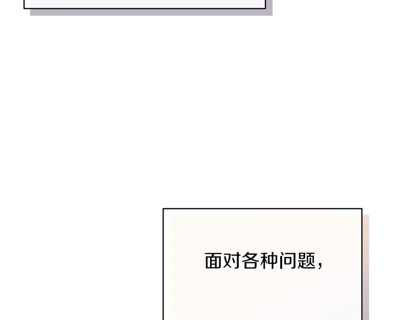第561页