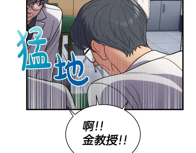 第333页