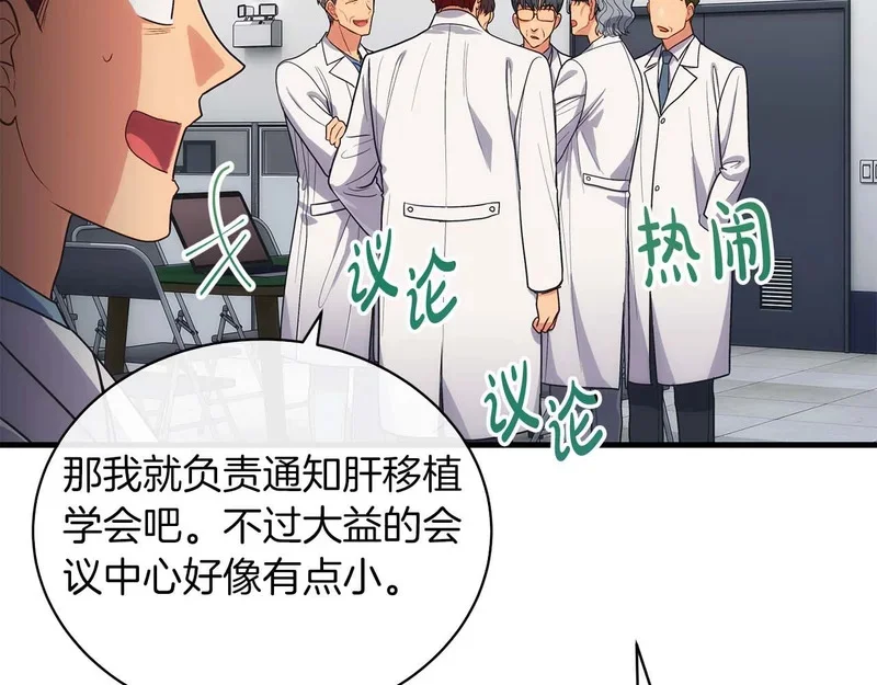 第387页
