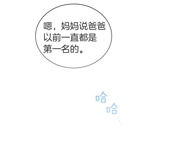 第411页