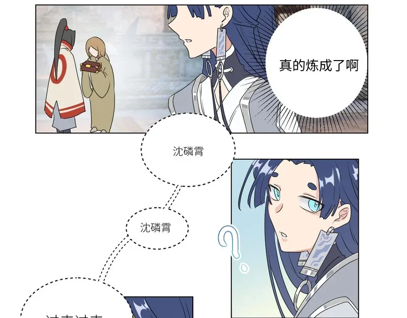第231页