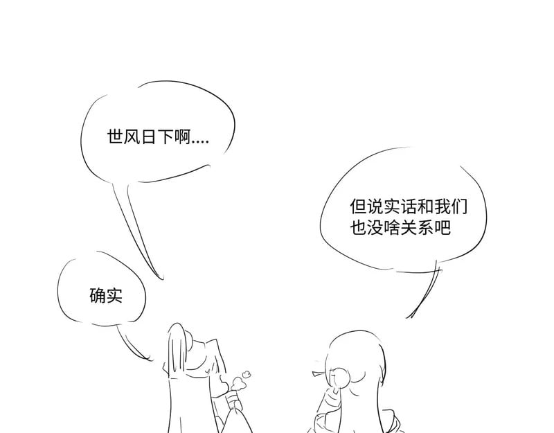 第243页