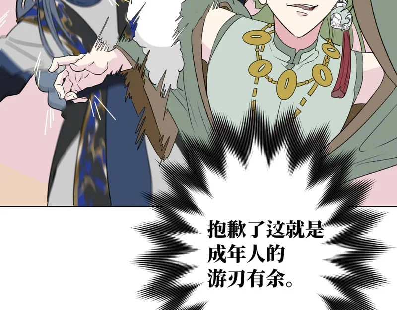 第315页