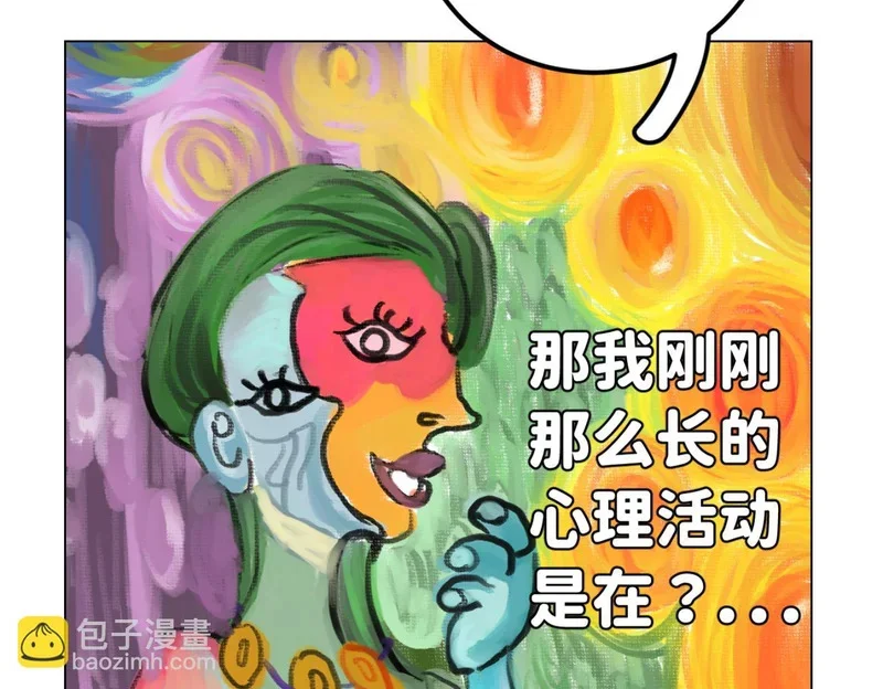 第336页