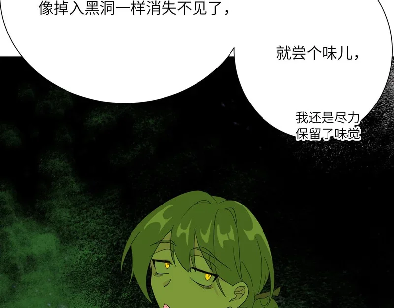 第252页