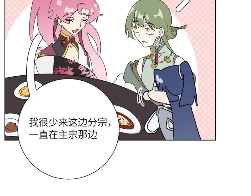 第318页