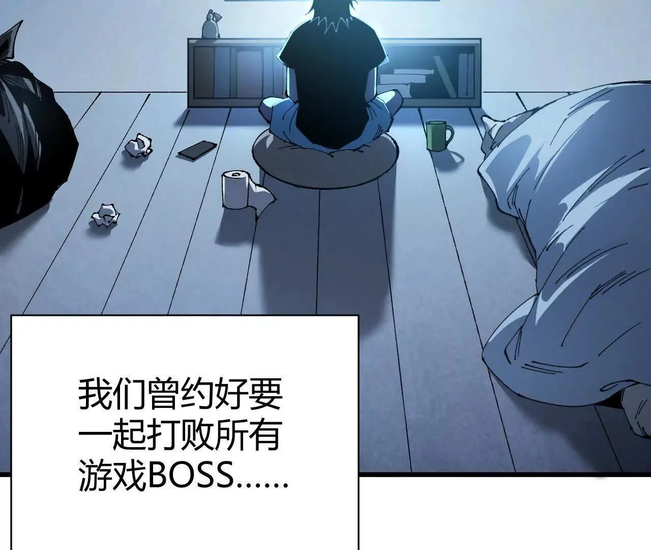 第138页