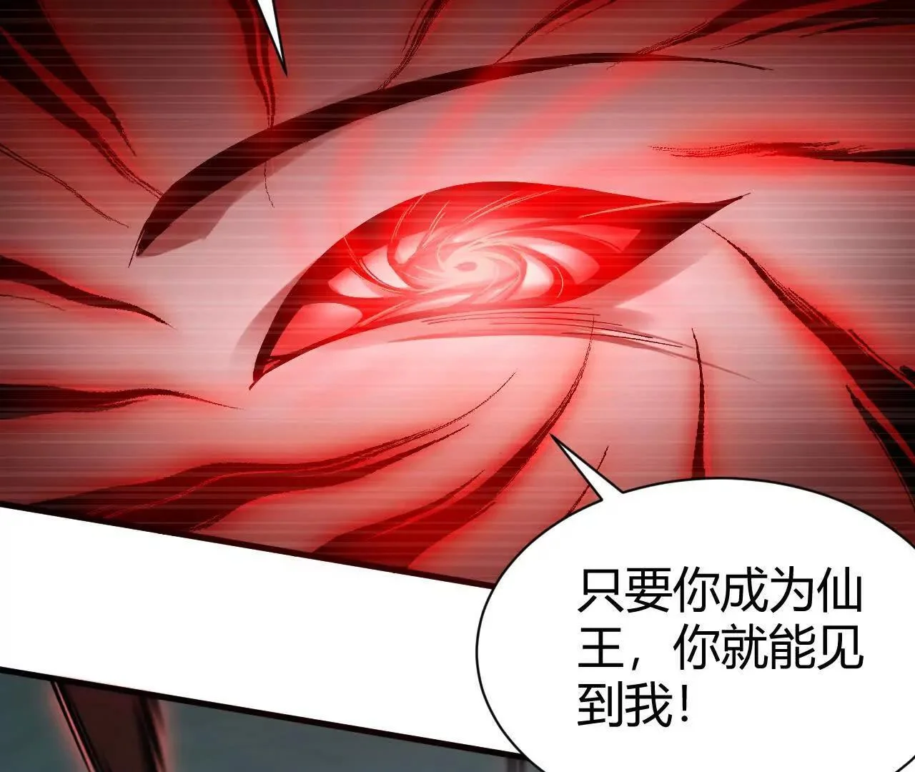 第441页