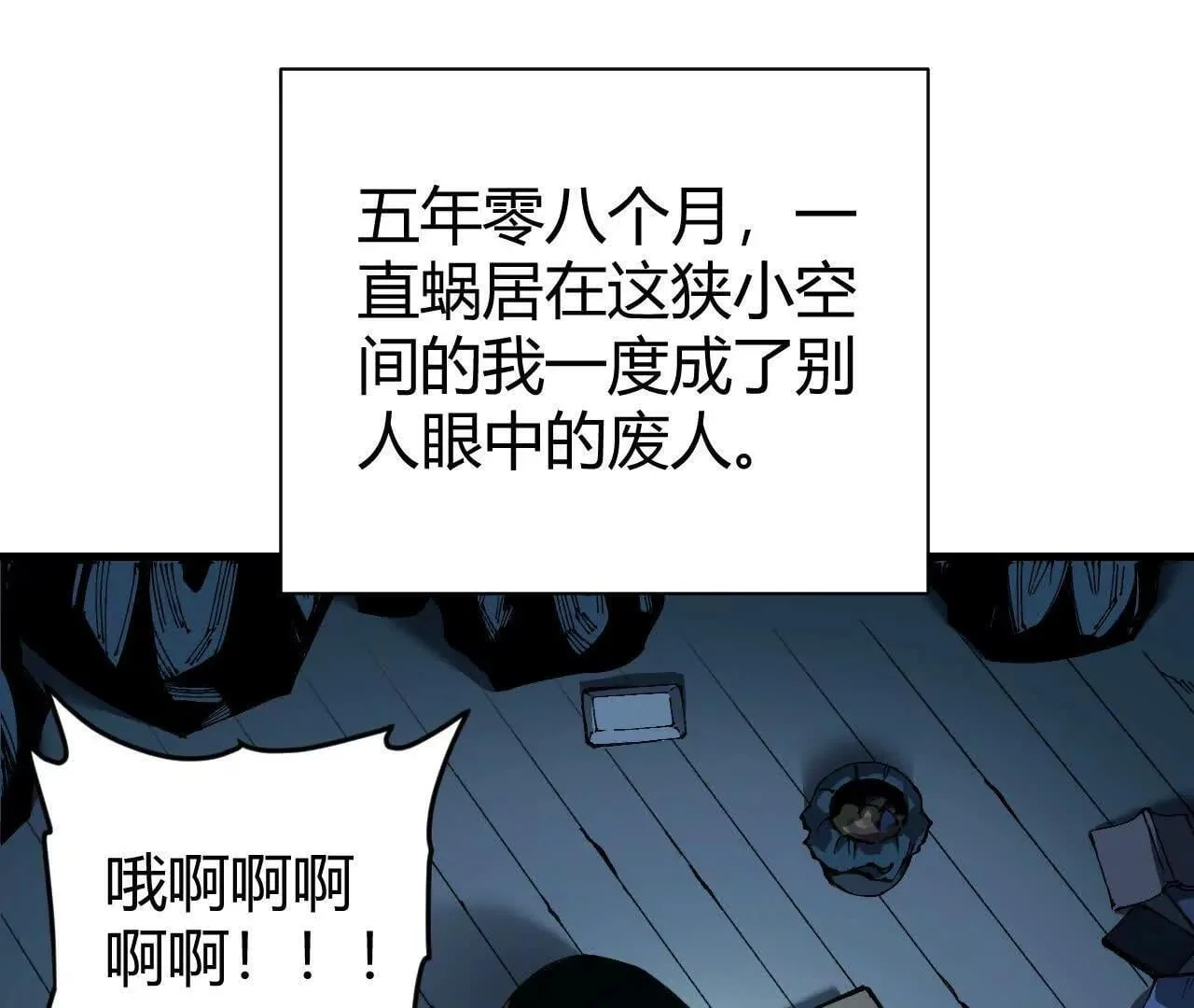 第390页