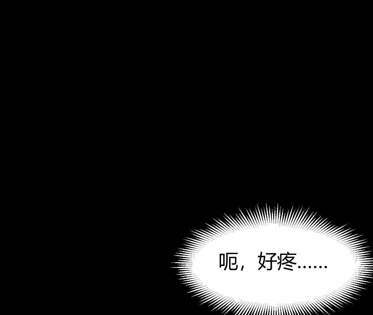 第480页