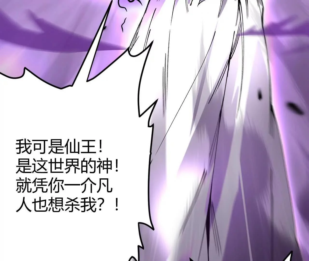 第246页