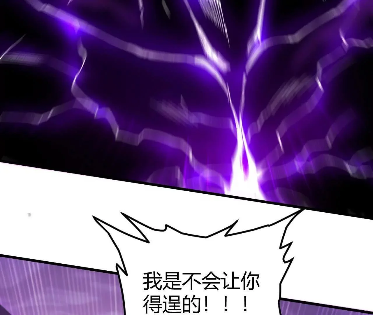 第255页