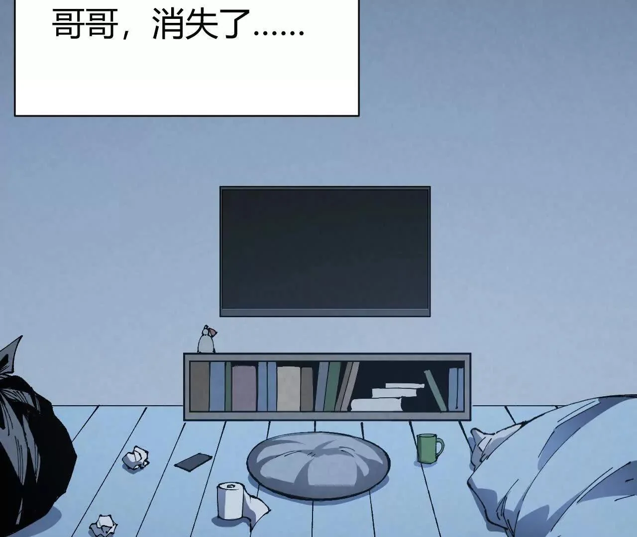 第144页