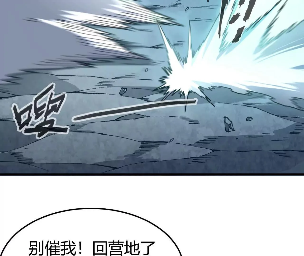 第276页