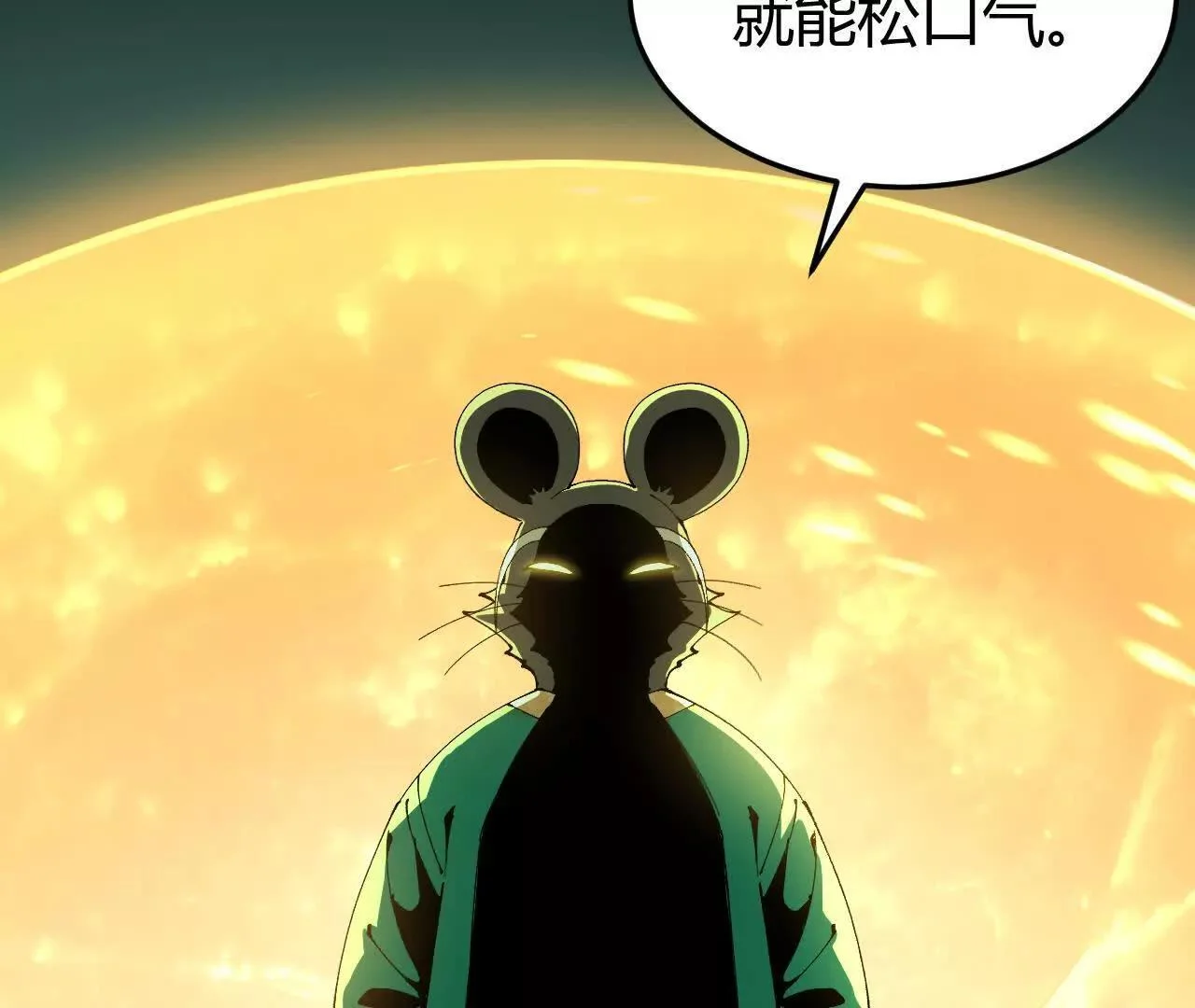 第270页