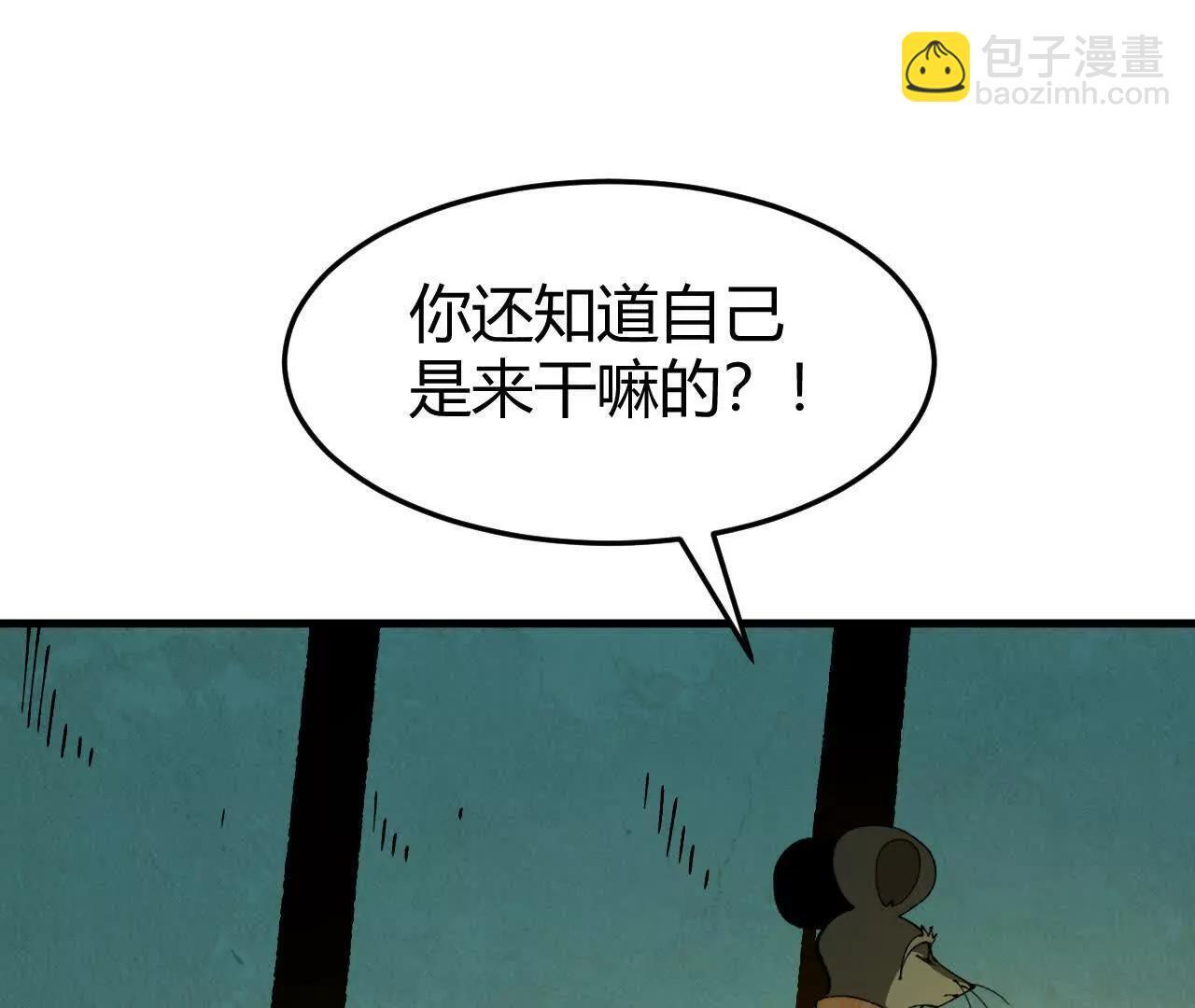 第204页