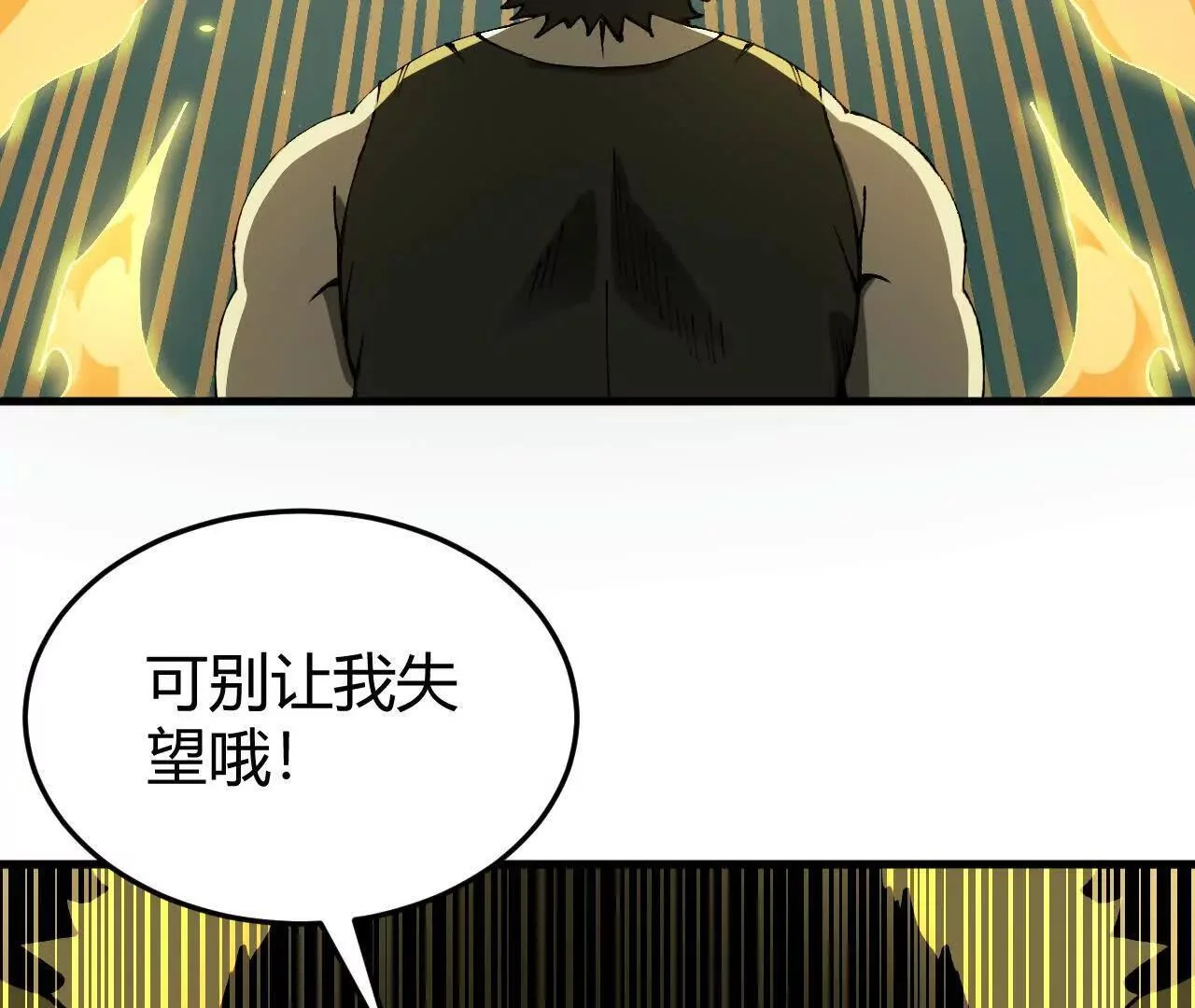 第315页