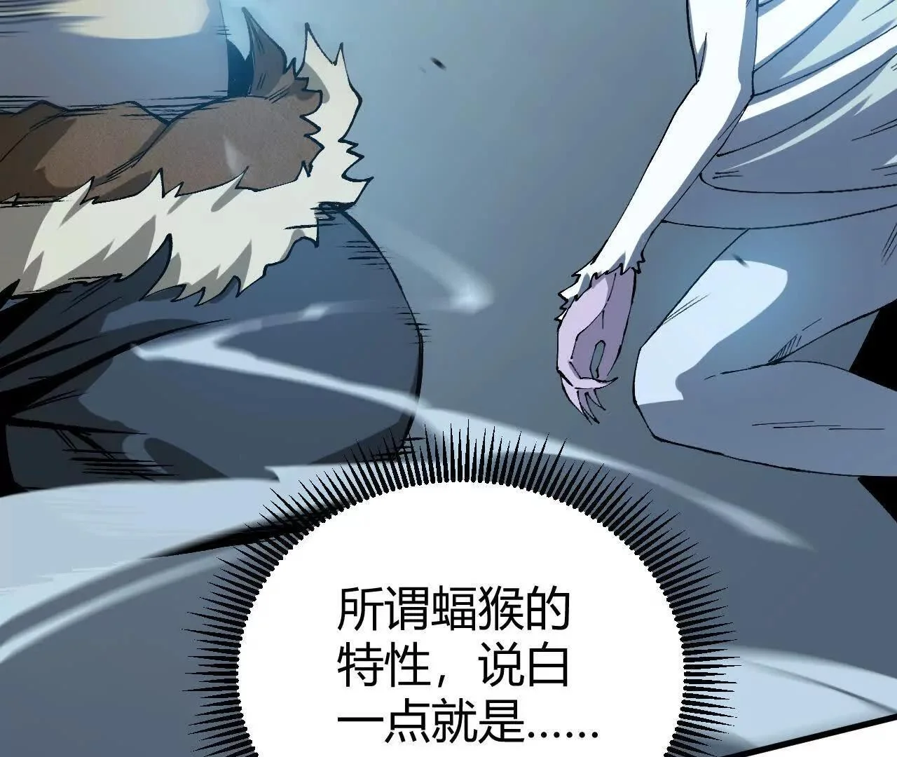 第216页