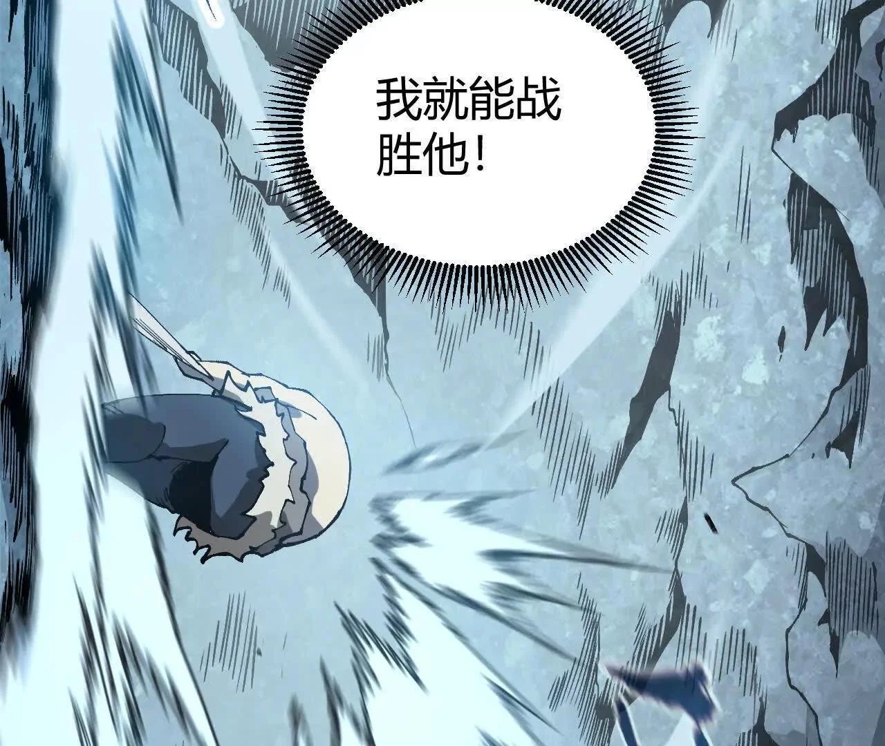 第240页