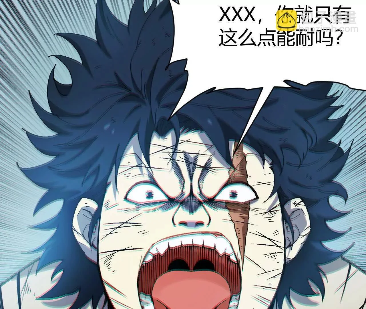 第330页