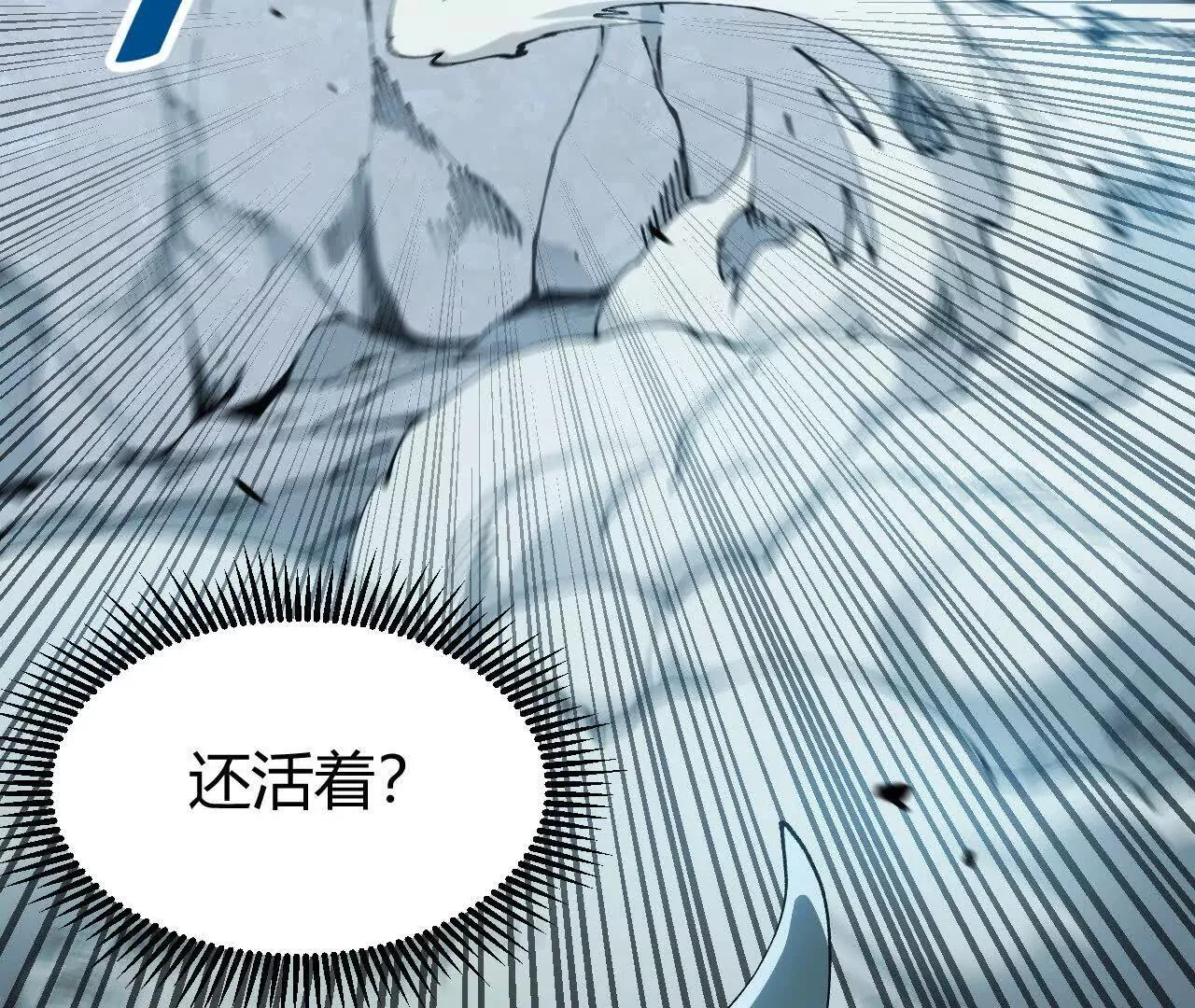 第219页