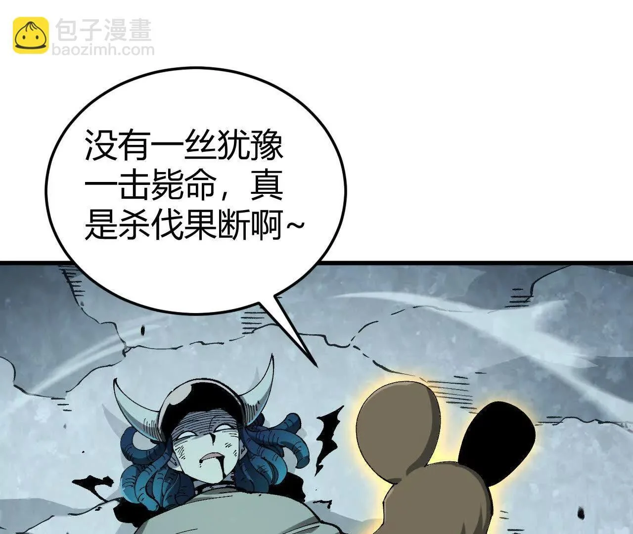 第303页
