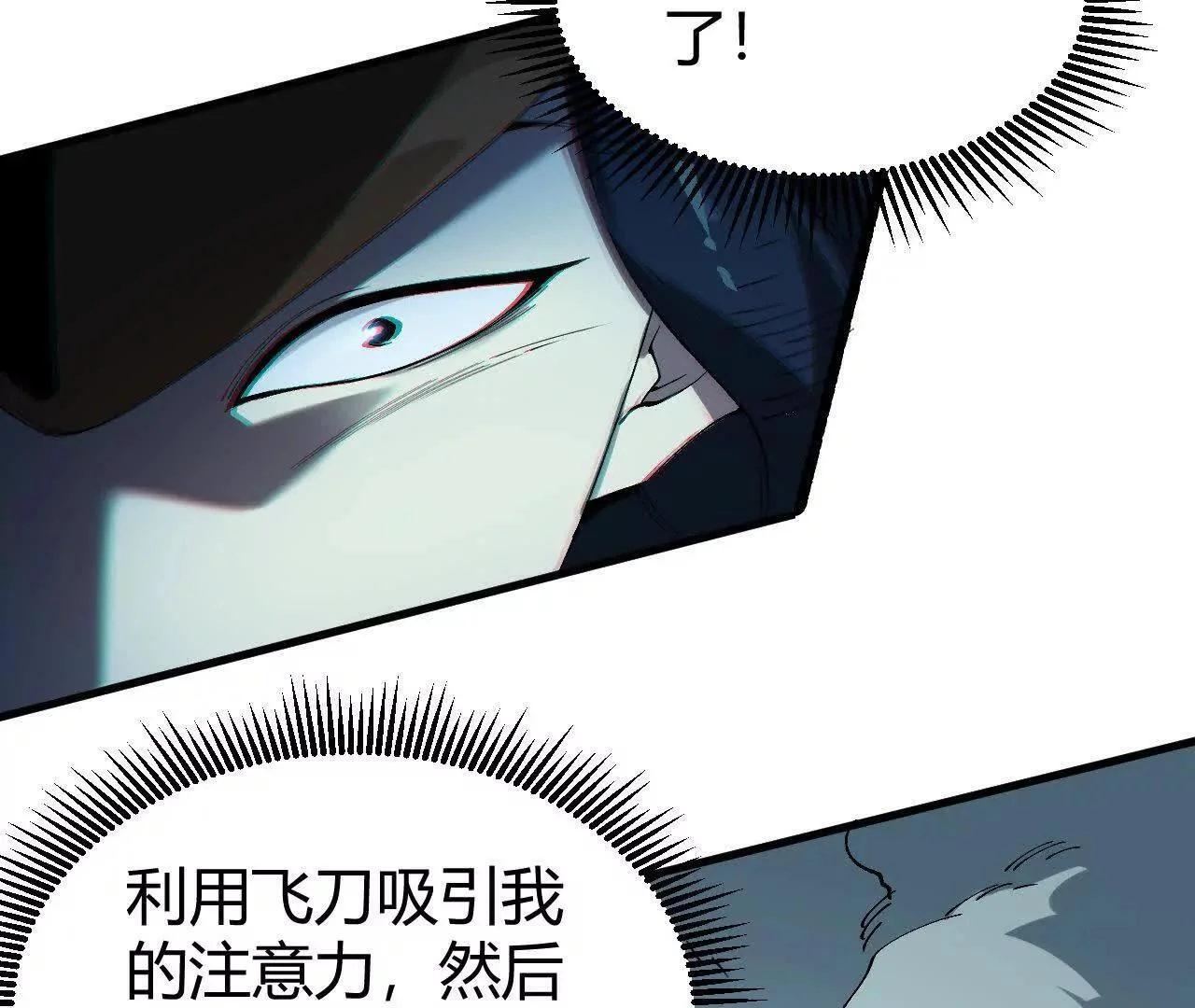 第237页