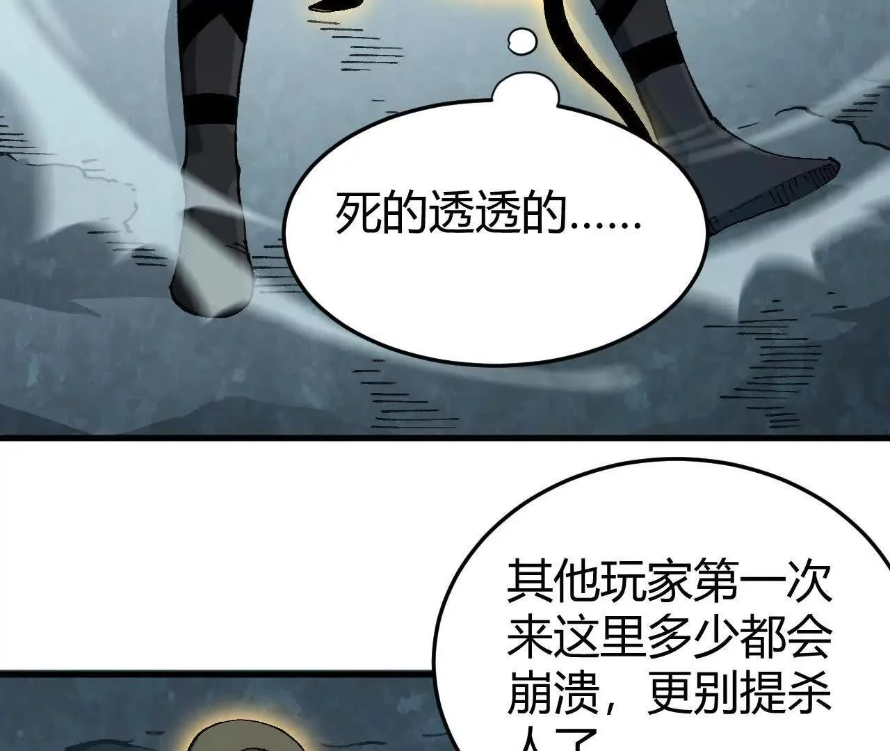 第309页