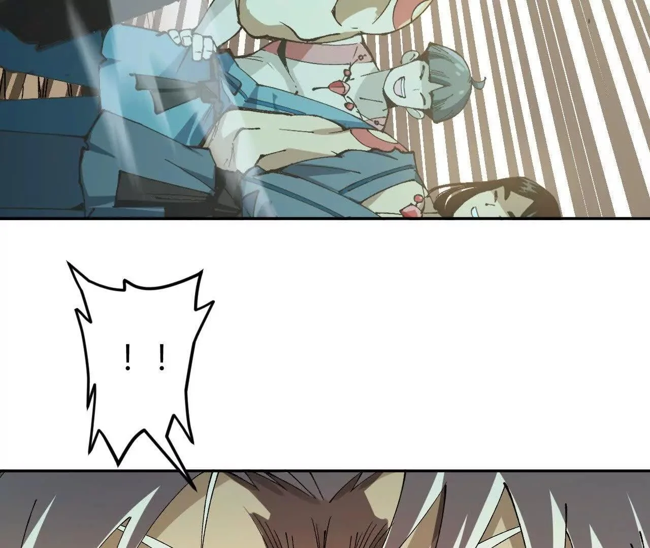 第234页