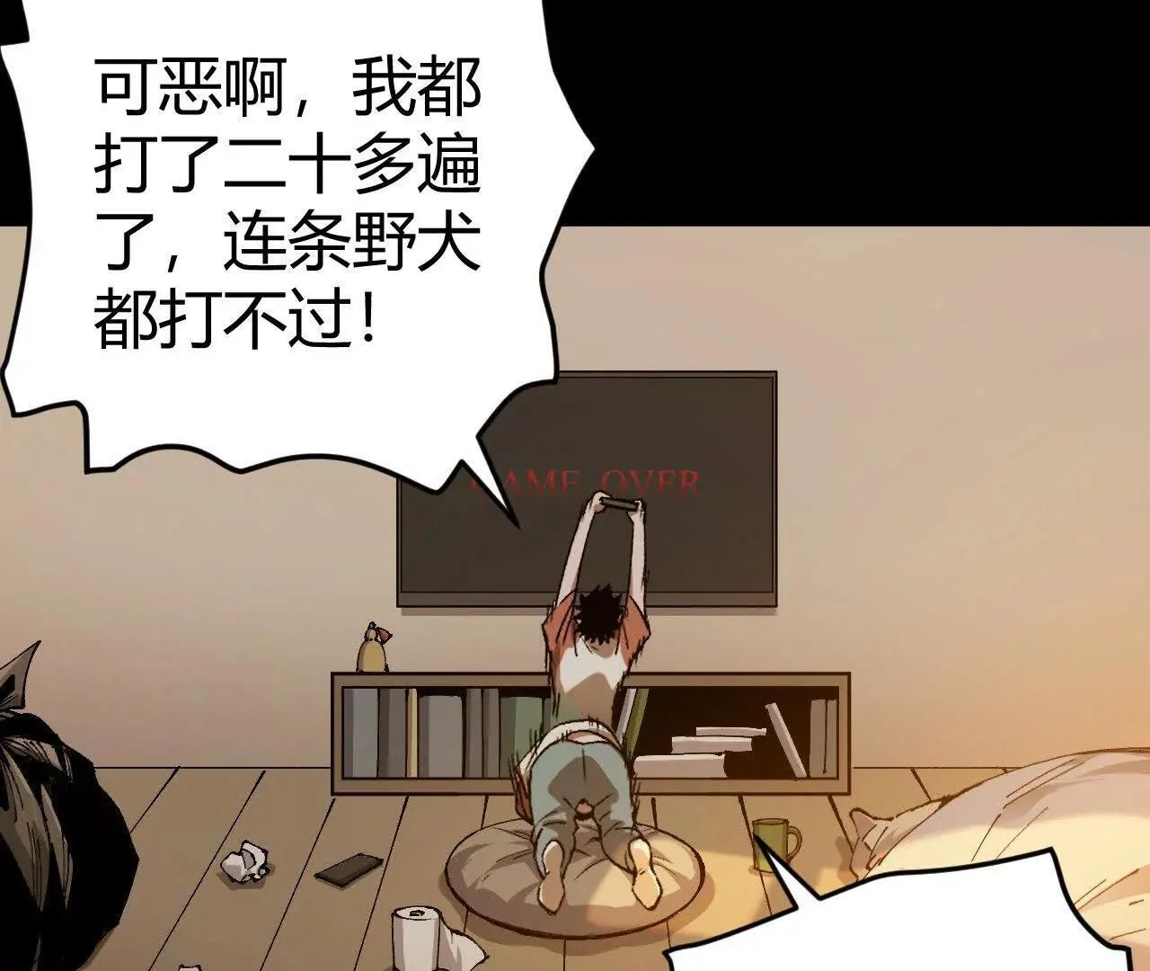 第165页